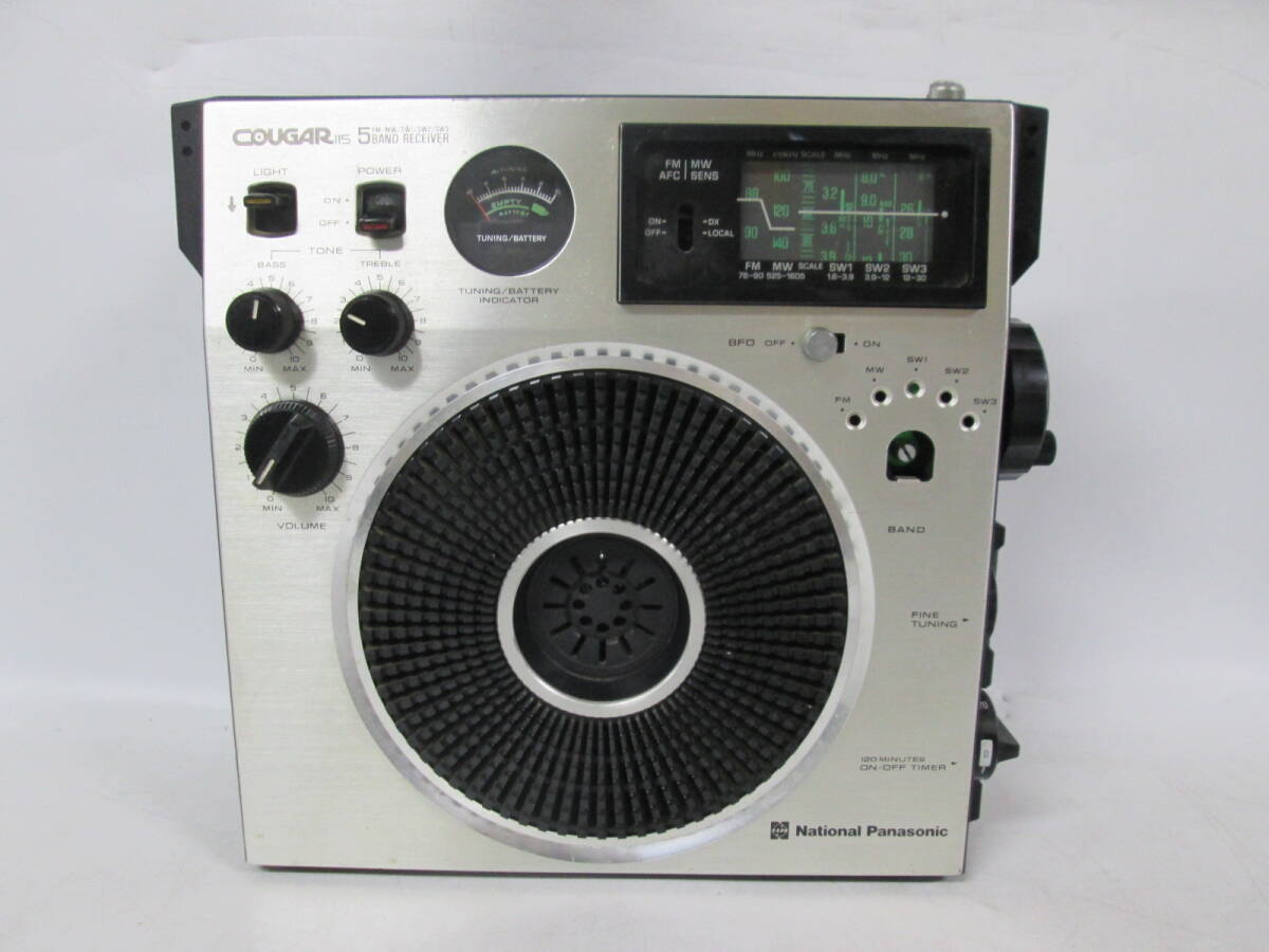 Yahoo!オークション -「クーガ 115」の落札相場・落札価格