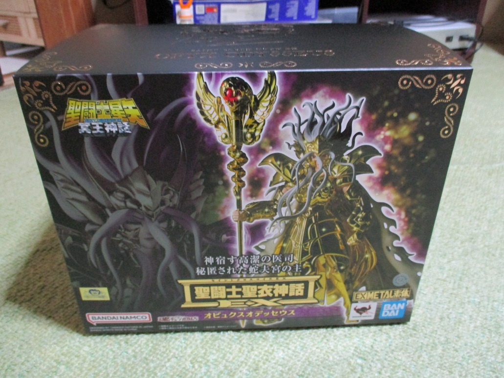 2026年最新】Yahoo!オークション -聖闘士聖衣神話ex オピュクス