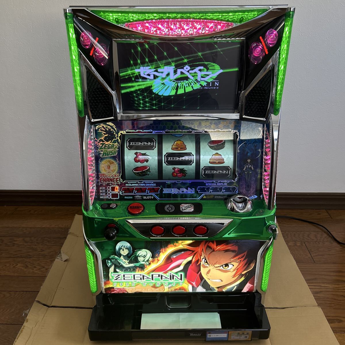 Yahoo!オークション -「パチスロ ゼーガペイン」の落札相場・落札価格