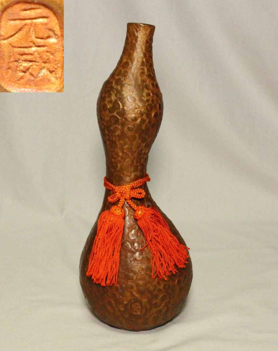 2026年最新】Yahoo!オークション -二上常太郎の中古品・新品・未使用品一覧