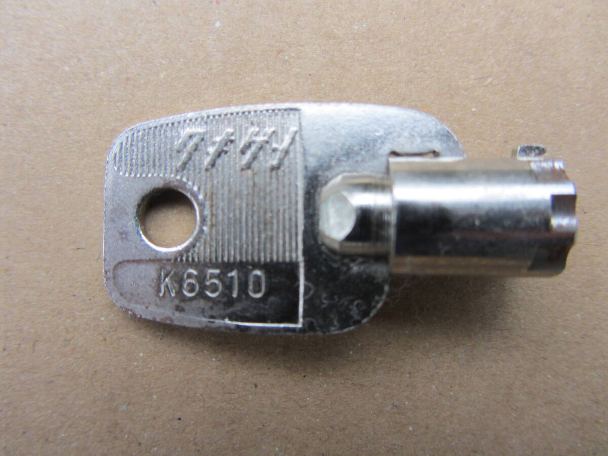 2026年最新】Yahoo!オークション -八万ロックの中古品・新品・未使用品一覧