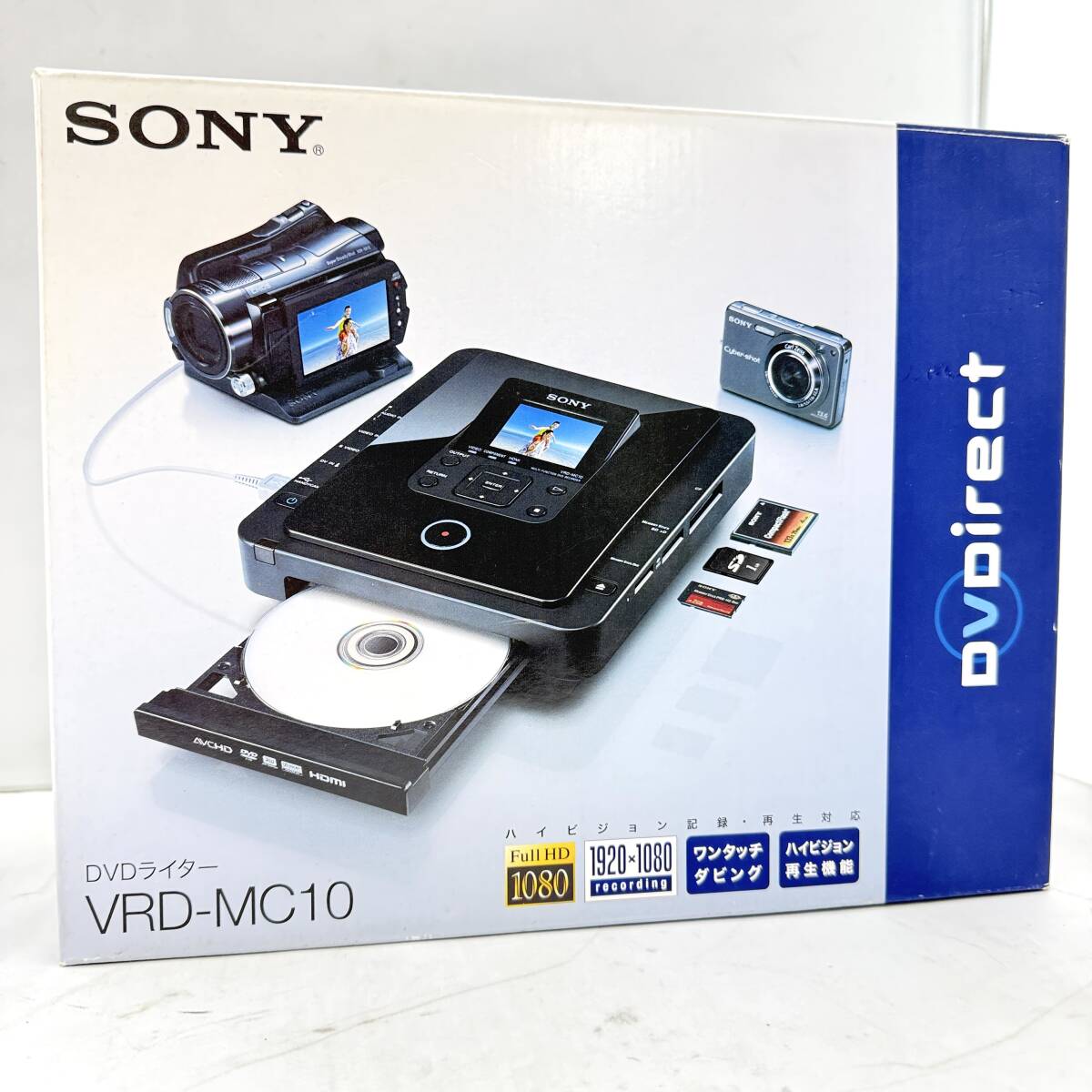 Yahoo!オークション -「sony dvdライター vrd-mc10」の落札相場・落札価格