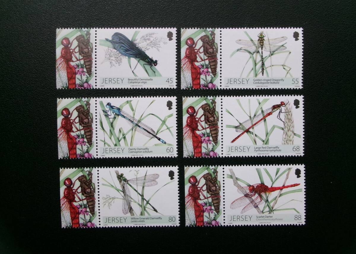 Yahoo!オークション -「昆虫切手」の落札相場・落札価格