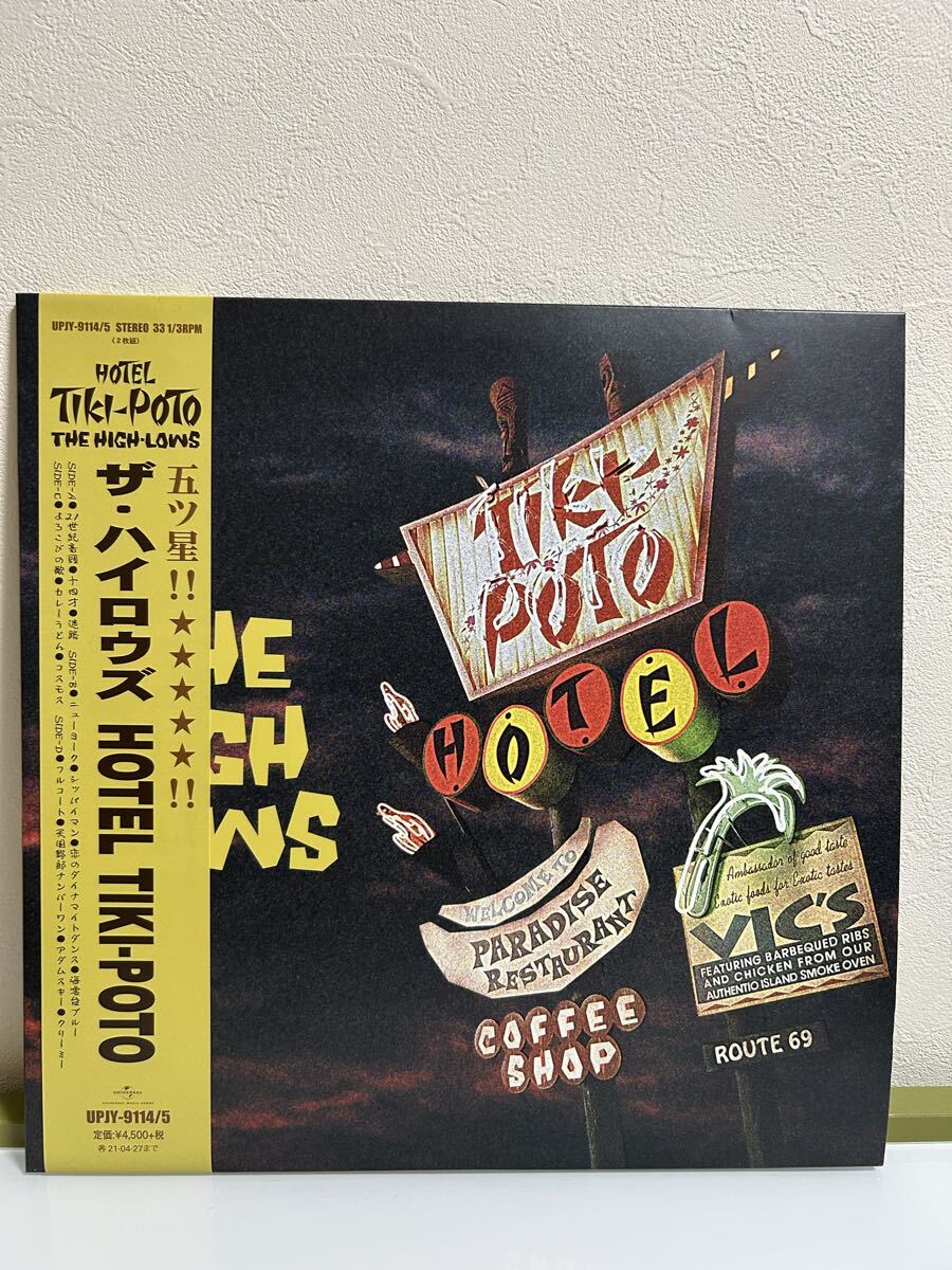 Yahoo!オークション -ザ・ハイロウズ(さ)の落札相場・落札価格