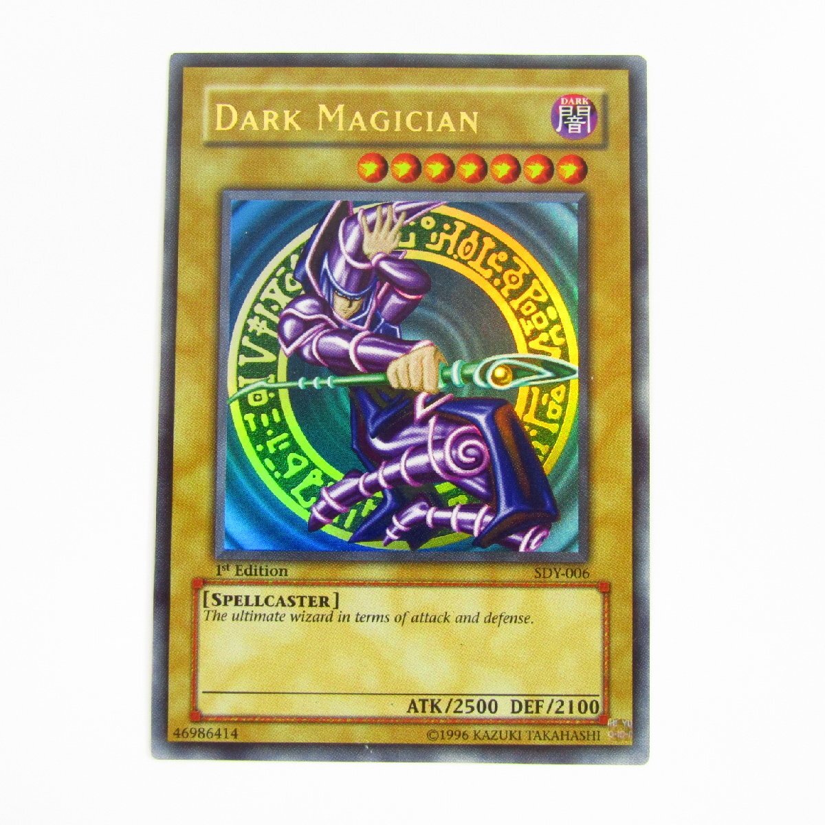 Yahoo!オークション -「sdy-006」の落札相場・落札価格