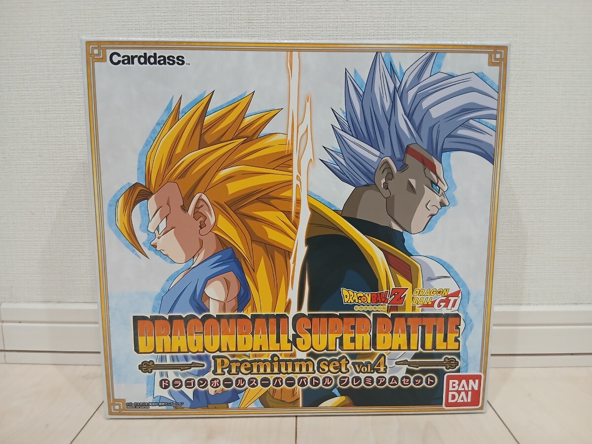 Yahoo!オークション -「カードダス ドラゴンボール スーパーバトル