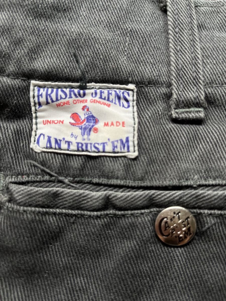 Yahoo!オークション -「can't bust'em」の落札相場・落札価格