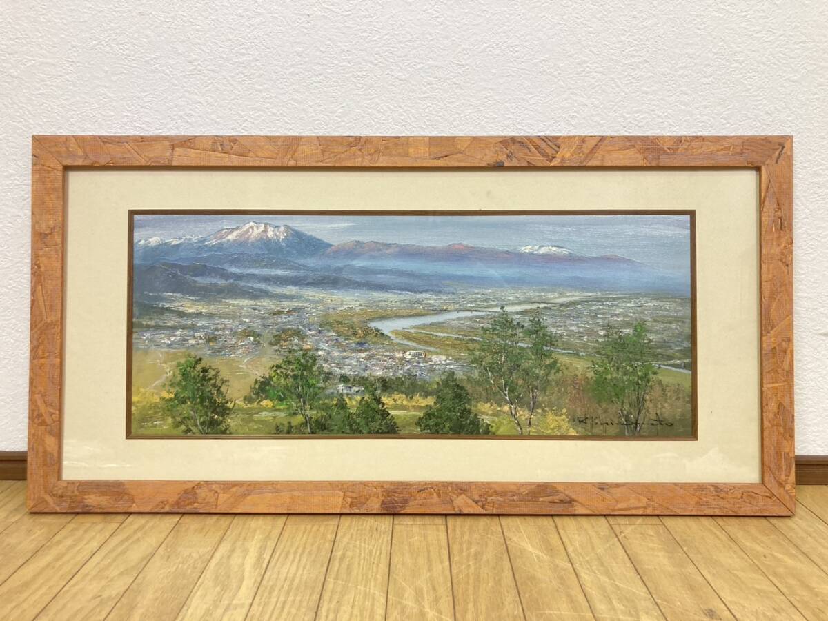 Yahoo!オークション -「島本良平」の落札相場・落札価格