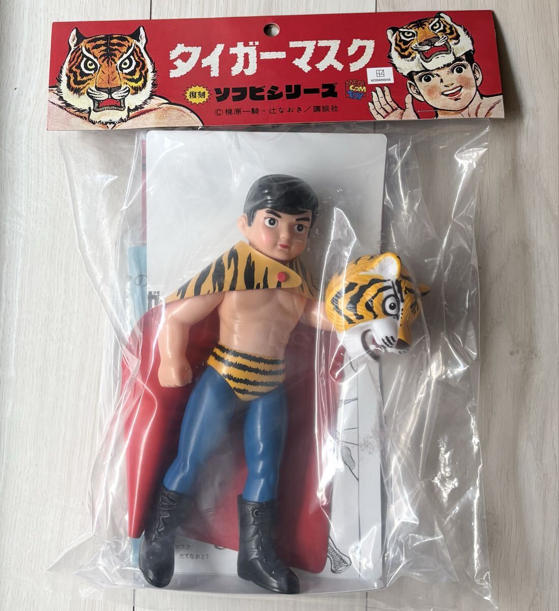 Yahoo!オークション -「タイガーマスク ソフビ メディコム」の落札相場