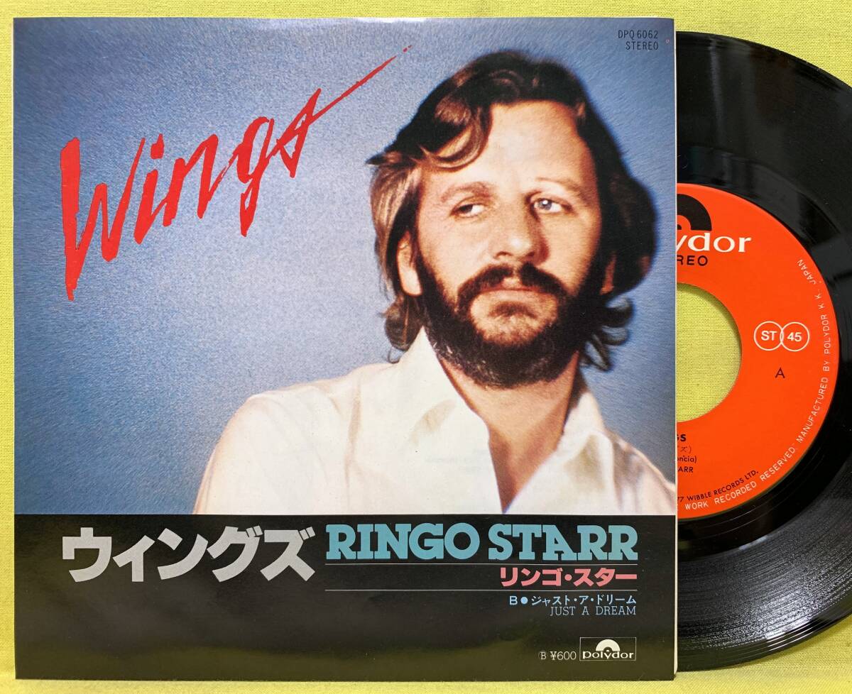 Yahoo!オークション -「リンゴスター レコード」(音楽) の落札相場