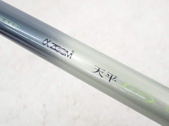 Yahoo!オークション -「shimano dx」(シマノ) (渓流竿)の落札相場