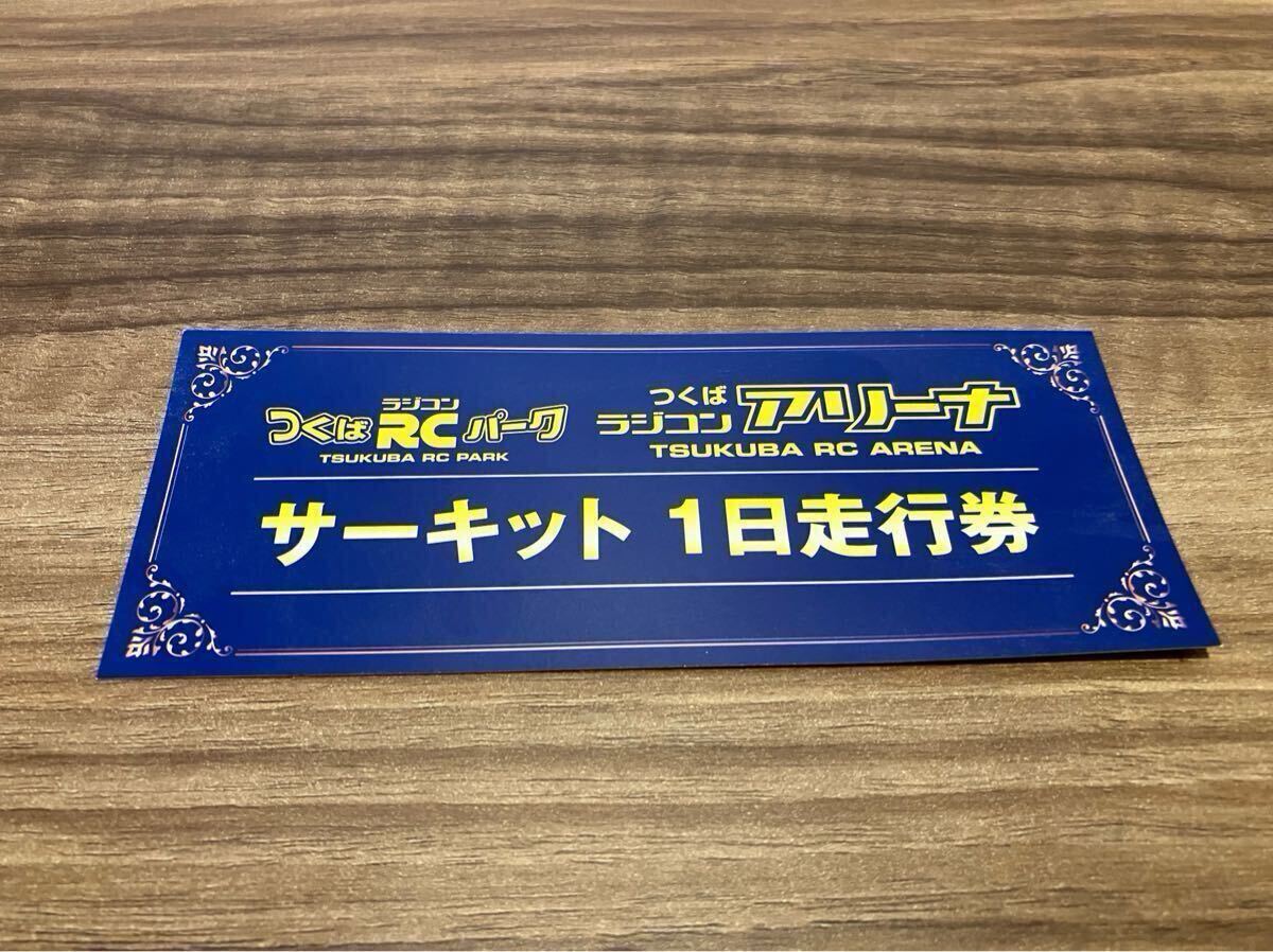 Yahoo!オークション -「つくばrcパーク」の落札相場・落札価格