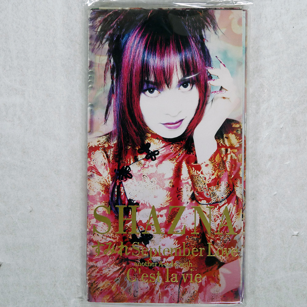 Yahoo!オークション -「shazna」(CD) の落札相場・落札価格