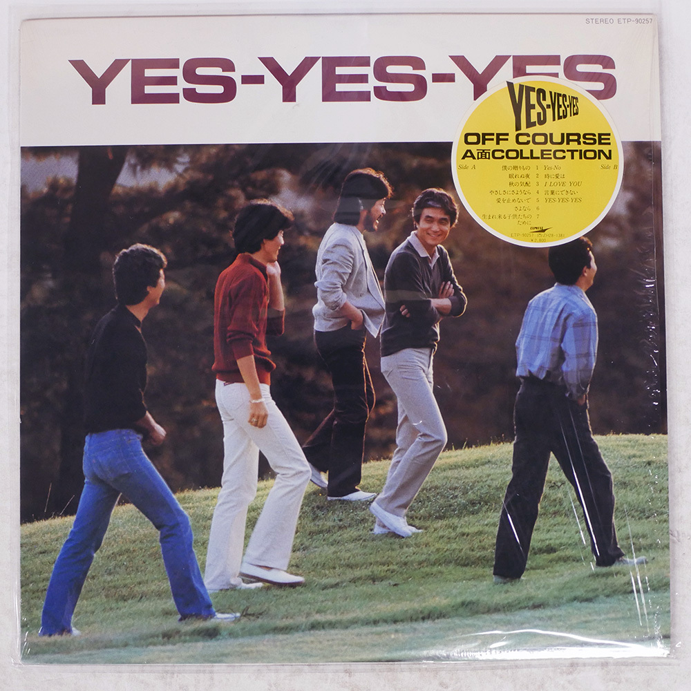 Yahoo!オークション -「yes-yes-yes」の落札相場・落札価格