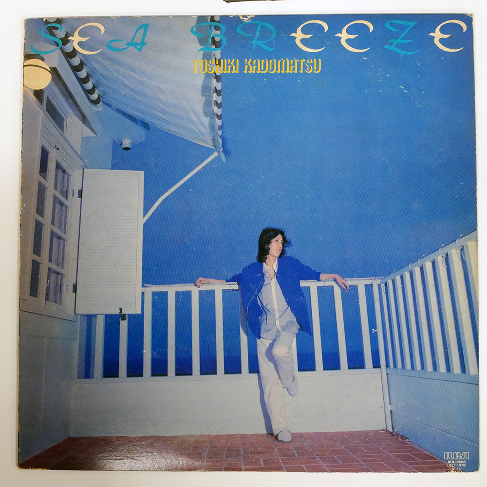 Yahoo!オークション -「角松敏生 sea breeze」(レコード) の落札相場