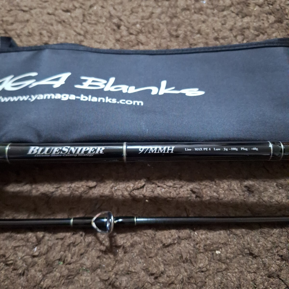 Yahoo!オークション -「ブルースナイパー 97mmh」の落札相場・落札価格