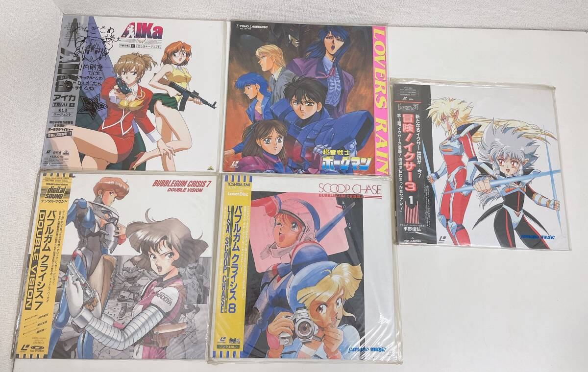 Yahoo!オークション -「バブルガムクライシス ld」の落札相場・落札価格