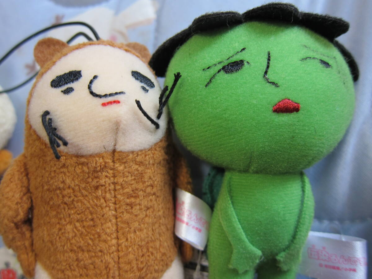 Yahoo!オークション -「伝染るんです ぬいぐるみ」の落札相場・落札価格