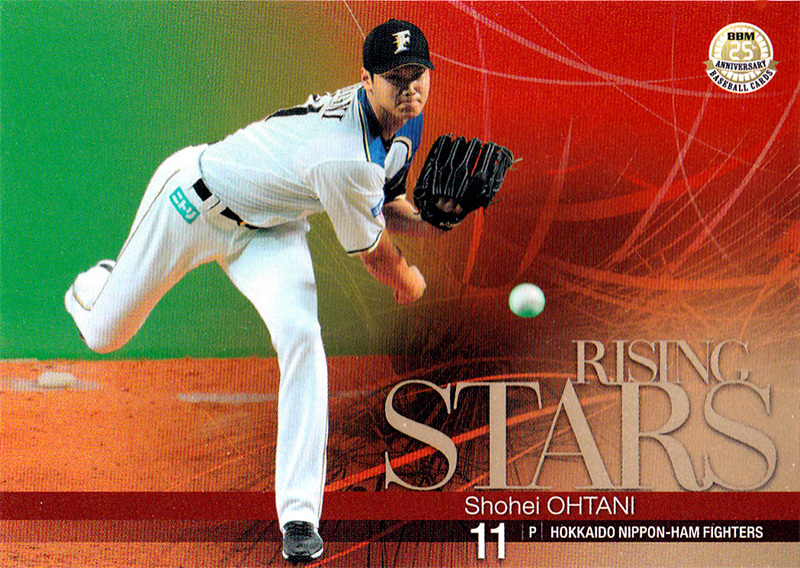 Yahoo!オークション -「bbm 25 大谷」の落札相場・落札価格