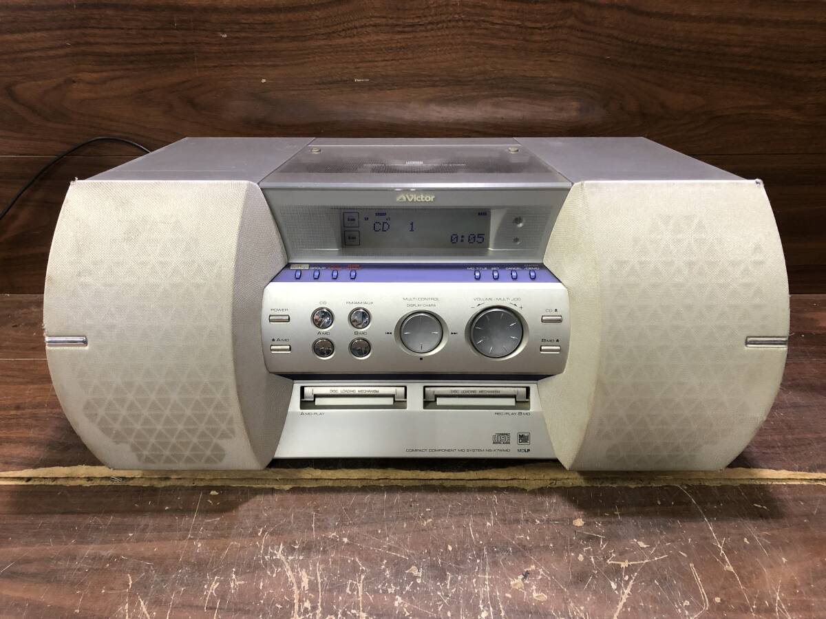 Yahoo!オークション -「victor ns-x7wmd」の落札相場・落札価格