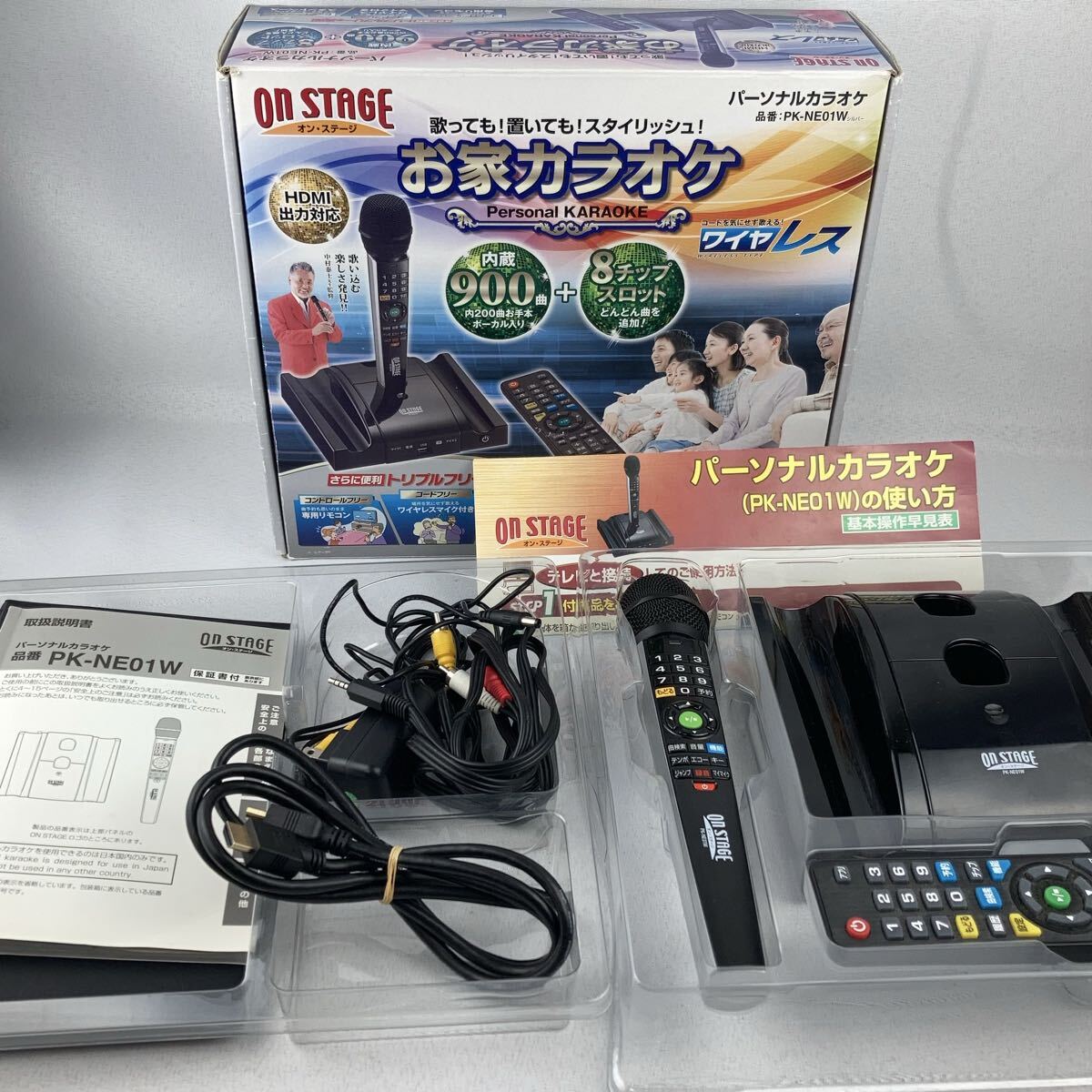 Yahoo!オークション -「カラオケ オンステージ」の落札相場・落札価格