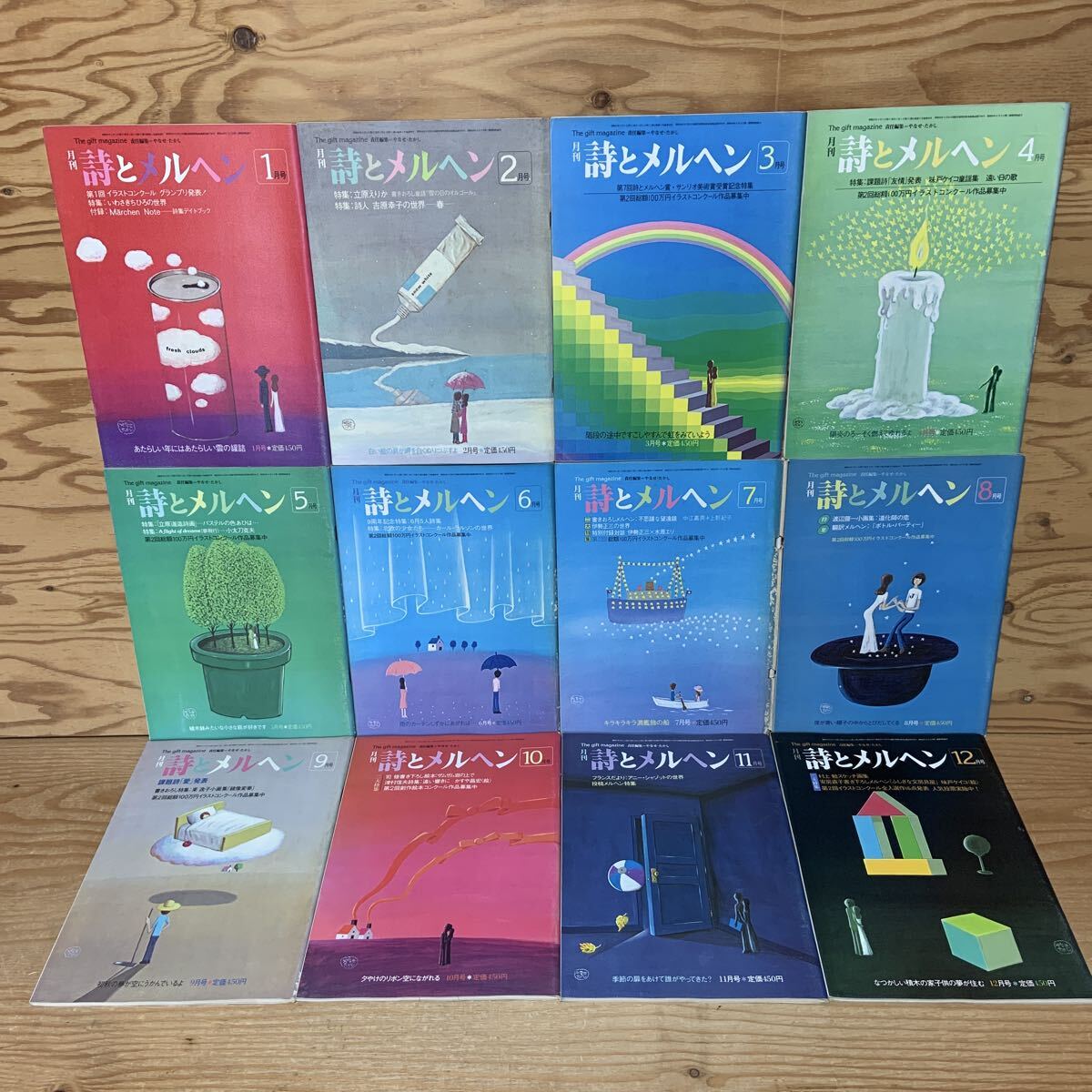 2026年最新】Yahoo!オークション -やなせたかし 詩とメルヘンの中古品