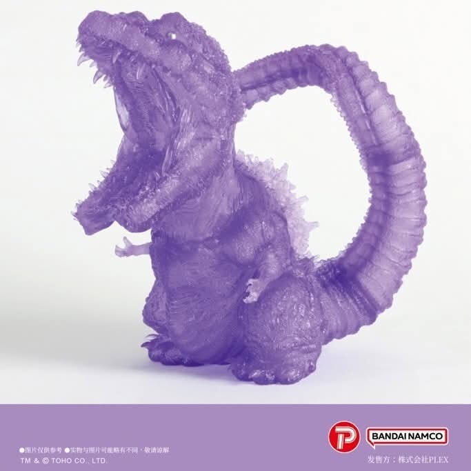 Yahoo!オークション -「デフォリアル ゴジラ(2016) 第4形態 覚醒ver