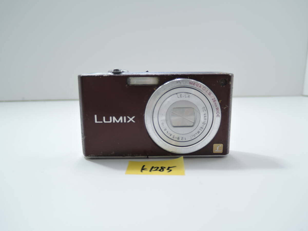 Yahoo!オークション -「dmc-fx33」の落札相場・落札価格