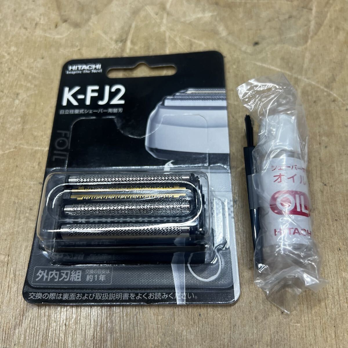 Yahoo!オークション -「日立 替刃 k-fj2」の落札相場・落札価格