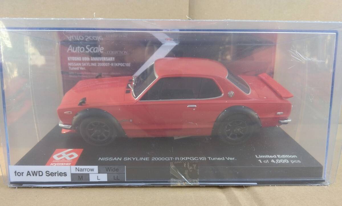 2026年最新】Yahoo!オークション -京商 日産 スカイライン 60周年の