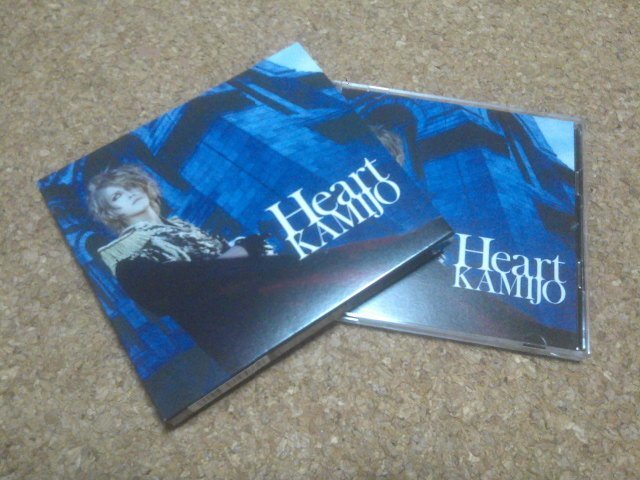 Yahoo!オークション -「kamijo versailles」の落札相場・落札価格