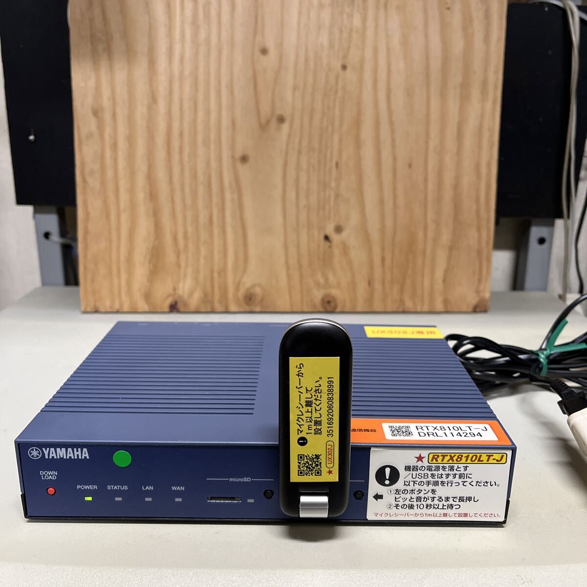 Yahoo!オークション -「rtx810lt」の落札相場・落札価格