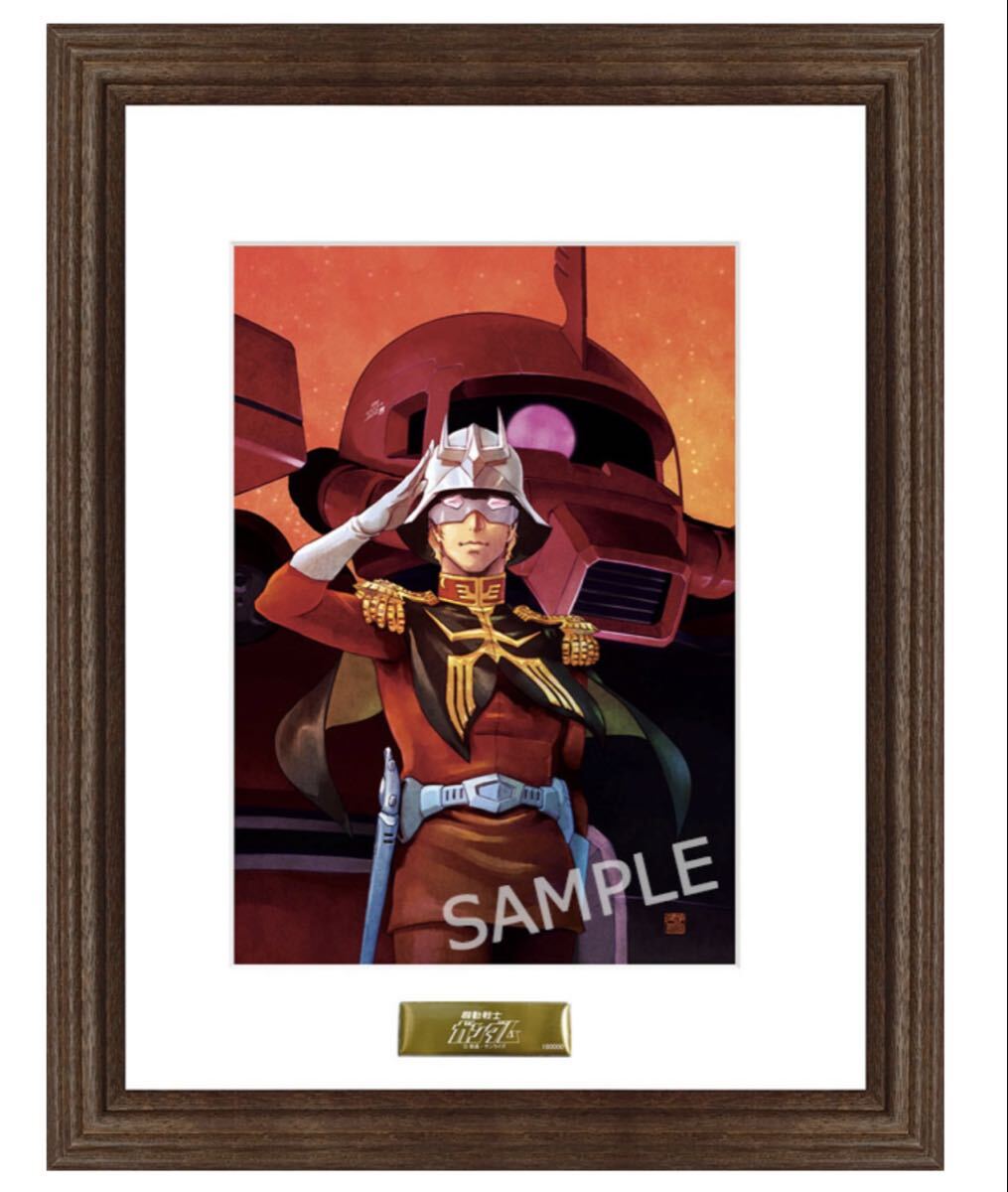 Yahoo!オークション -「バンダイナムコ 株主優待」の落札相場・落札価格