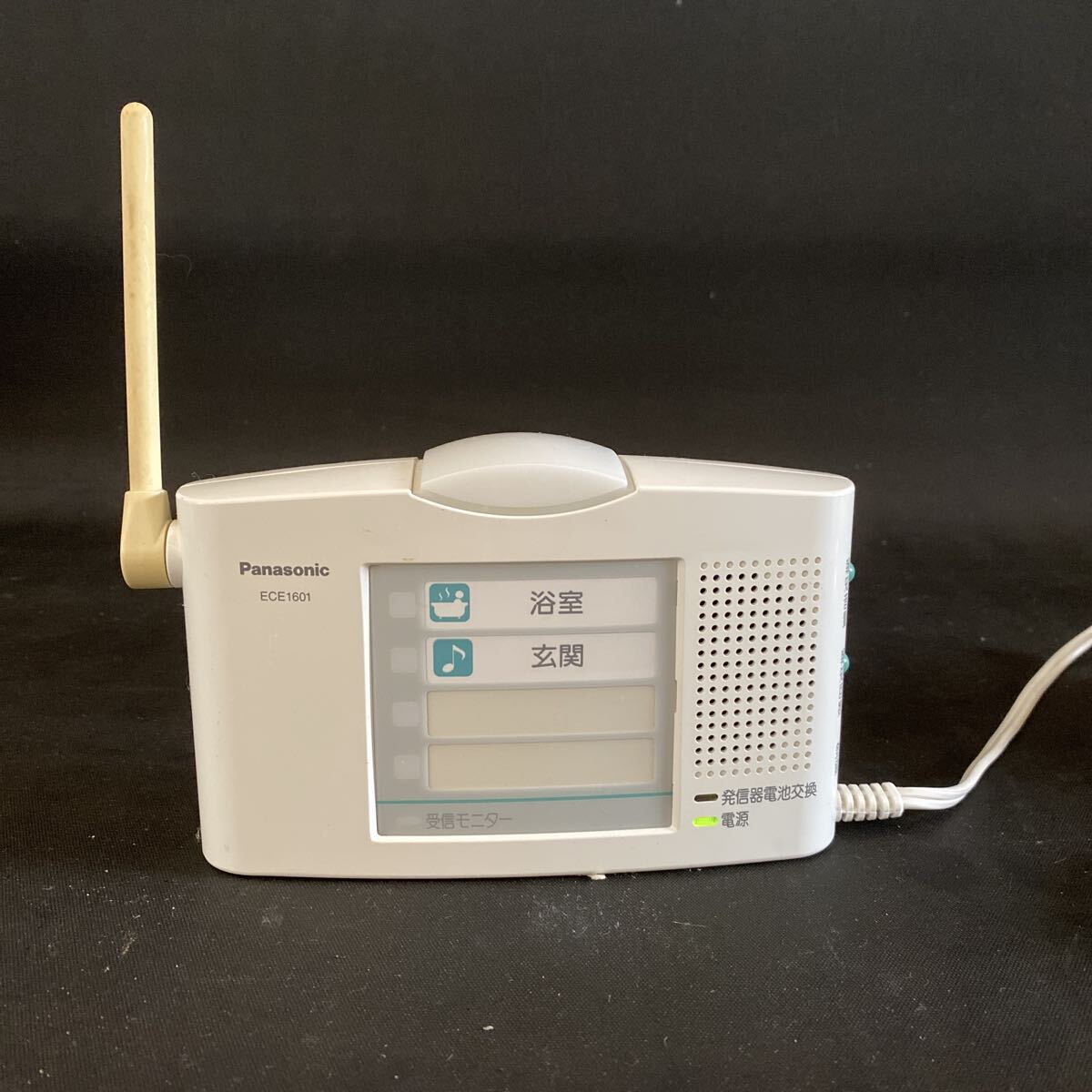 Yahoo!オークション -「ece1601」の落札相場・落札価格