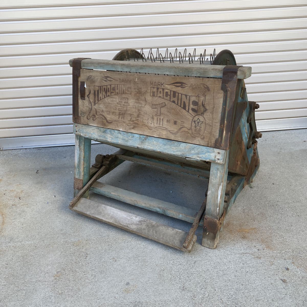 Yahoo!オークション -「足踏み脱穀機」(花、園芸) の落札相場・落札価格