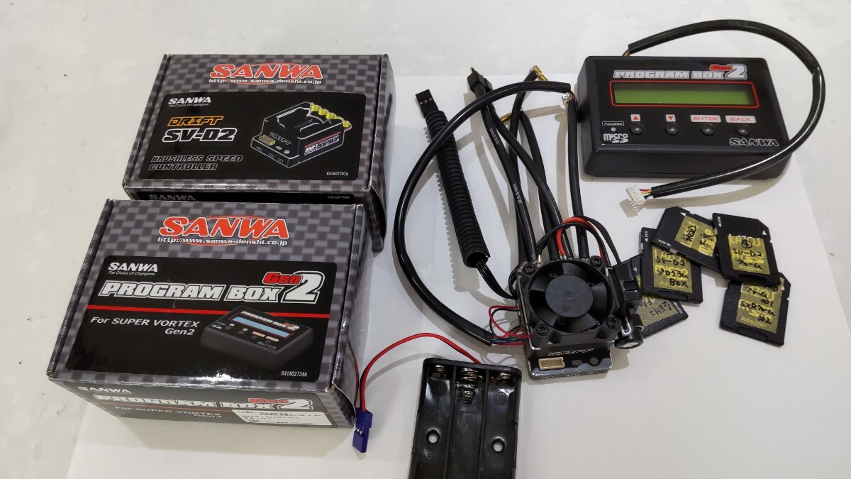 Yahoo!オークション -「d2」(アンプ) (パーツ)の落札相場・落札価格