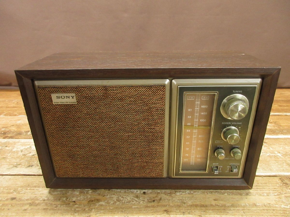 Yahoo!オークション -「sony icf-9250」の落札相場・落札価格