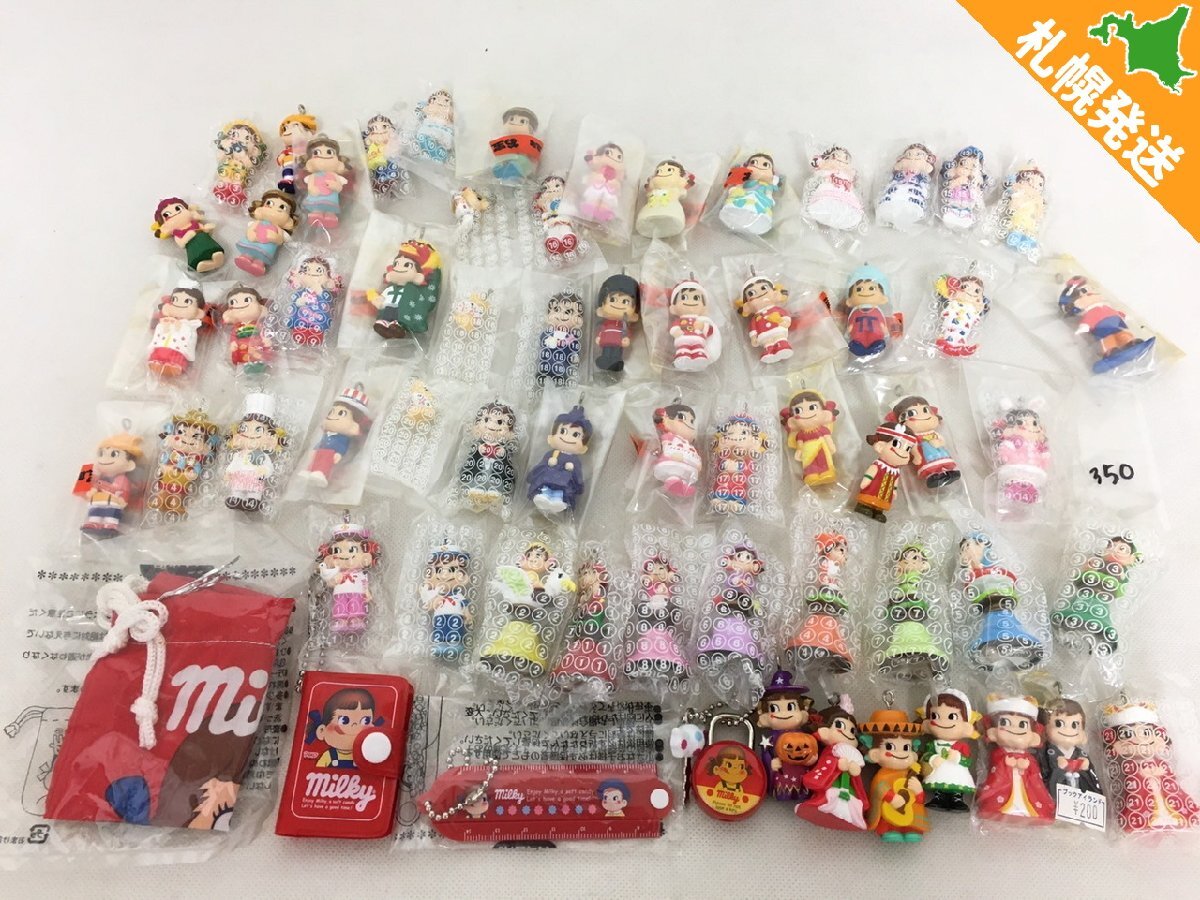 Yahoo!オークション -「ペコちゃんミニフィギュア」(ペコちゃん