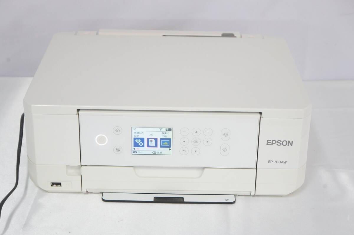 Yahoo!オークション -「ep-810」(エプソン) (複合機)の落札相場・落札価格