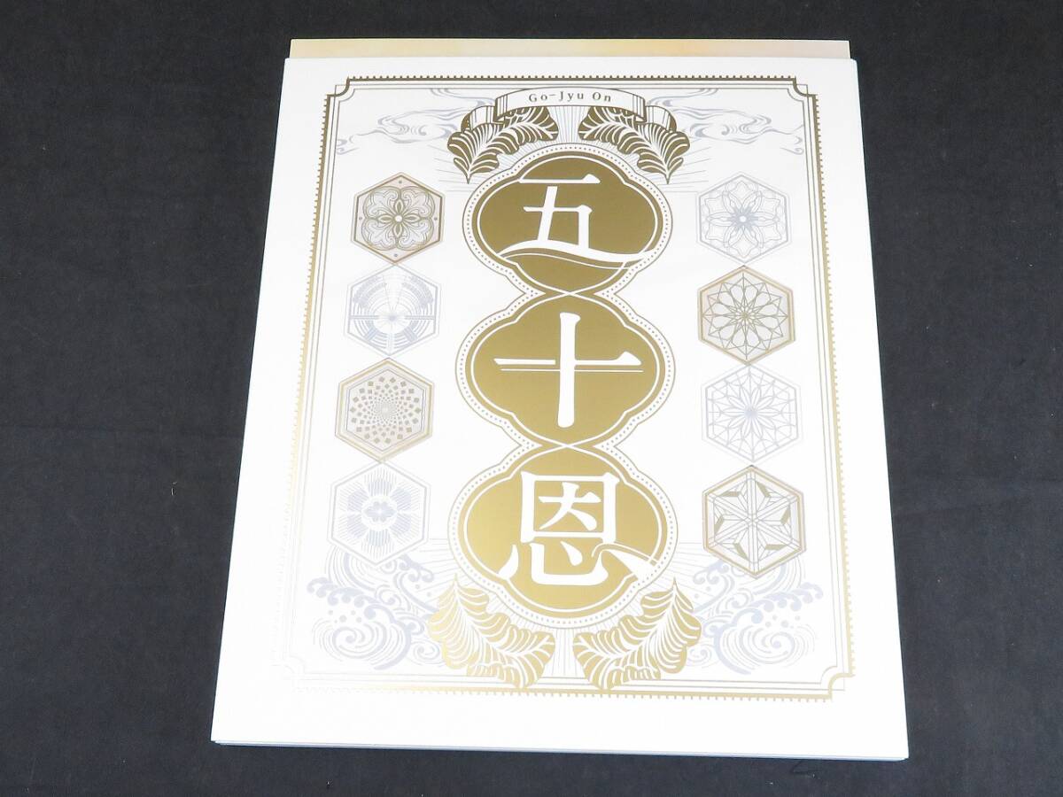 Yahoo!オークション -「テレボート カタログギフト」(ギフト券) の落札