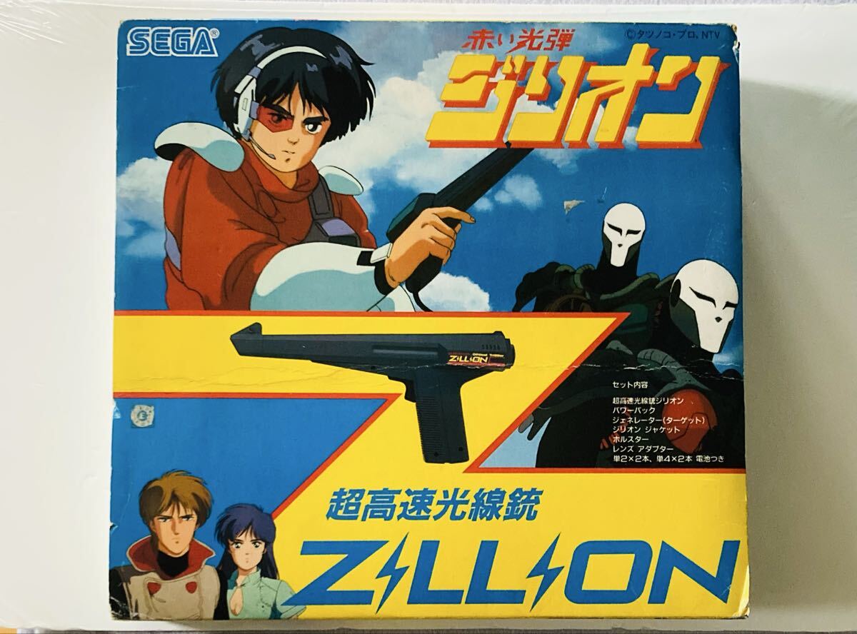 Yahoo!オークション -「赤い光弾ジリオン」(おもちゃ、ゲーム) の落札