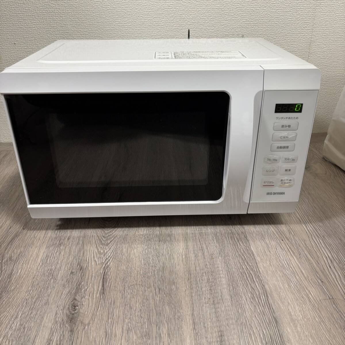 Yahoo!オークション -「kmb-f186」の落札相場・落札価格