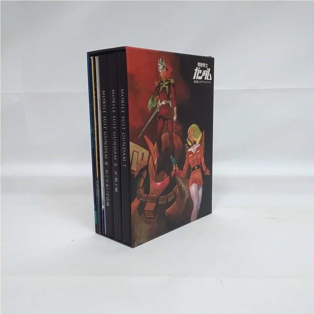 Yahoo!オークション -「機動戦士ガンダム メモリアルボックス」の落札