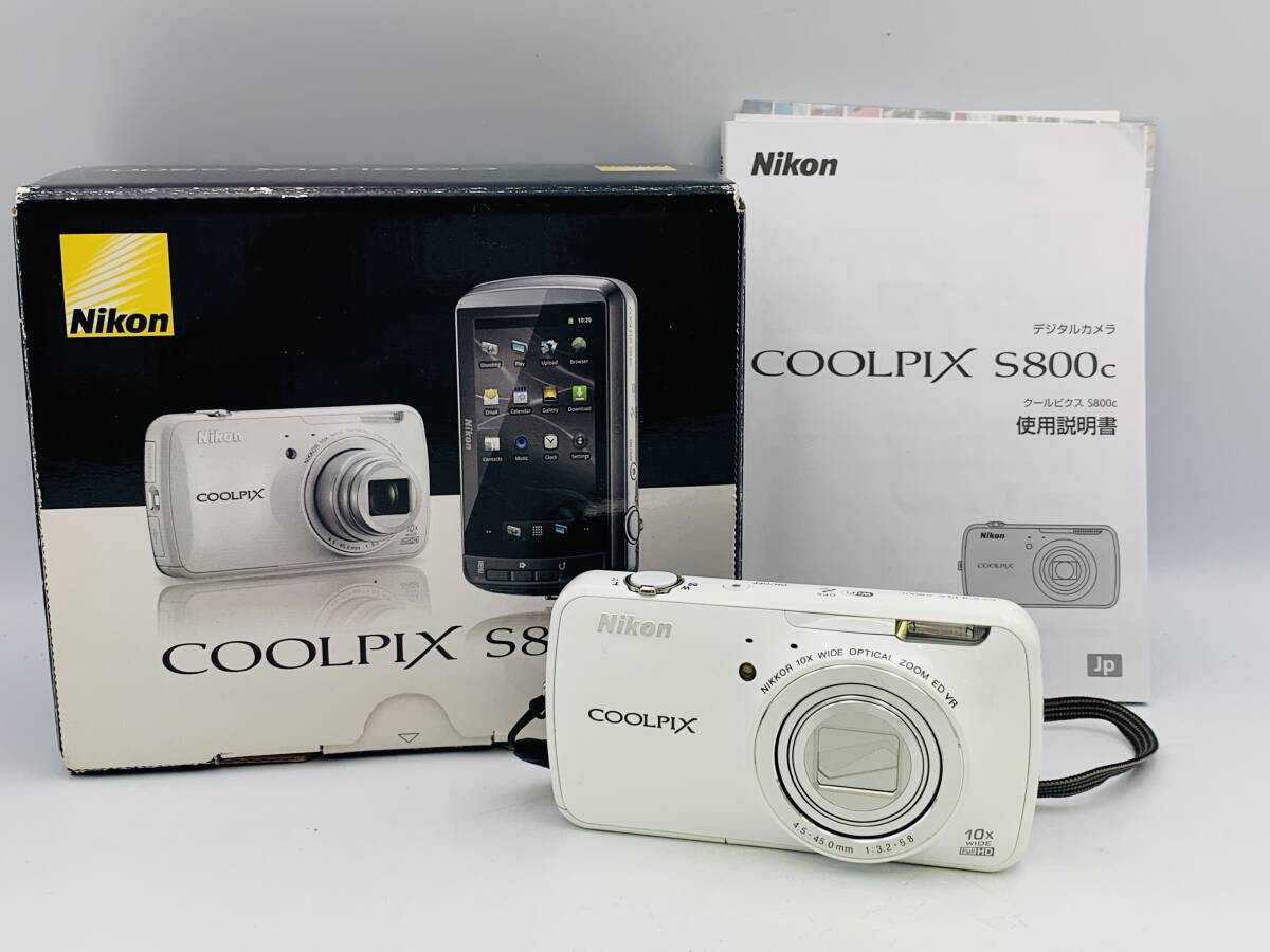 Yahoo!オークション -「coolpix800」の落札相場・落札価格