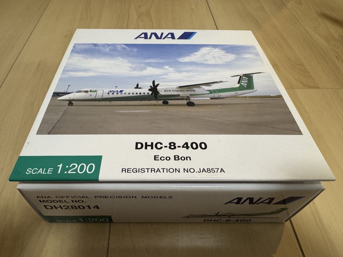 Yahoo!オークション -「ana dhc8」の落札相場・落札価格