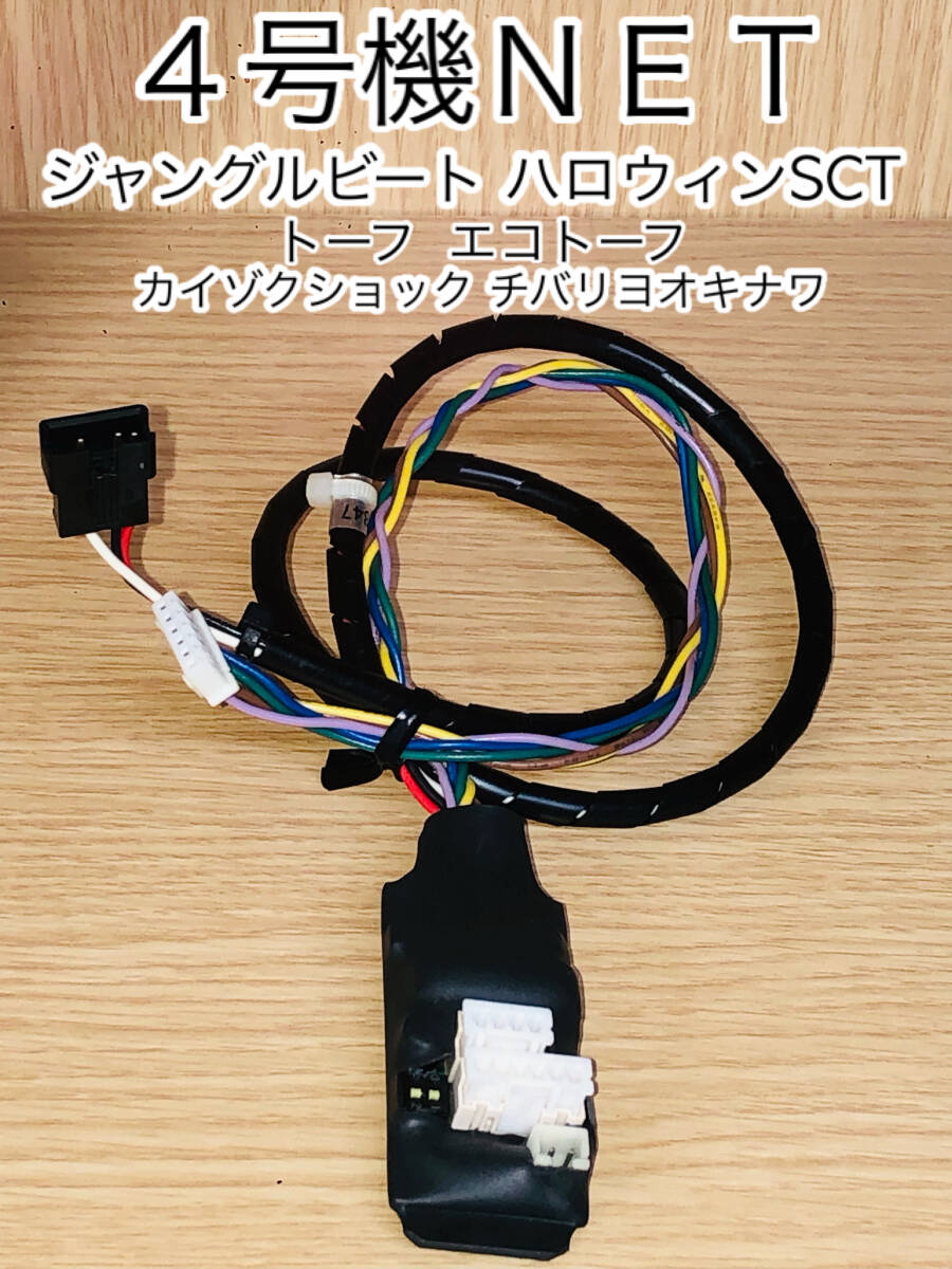Yahoo!オークション -「ラスター」(パチンコ、パチスロ) の落札相場