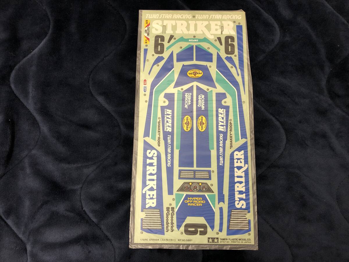Yahoo!オークション -「タミヤ ストライカー」(ホビーラジコン) の落札