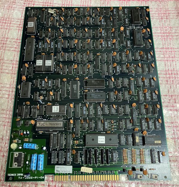 Yahoo!オークション -「technos」(ゲーム基板) (アーケードゲーム)の