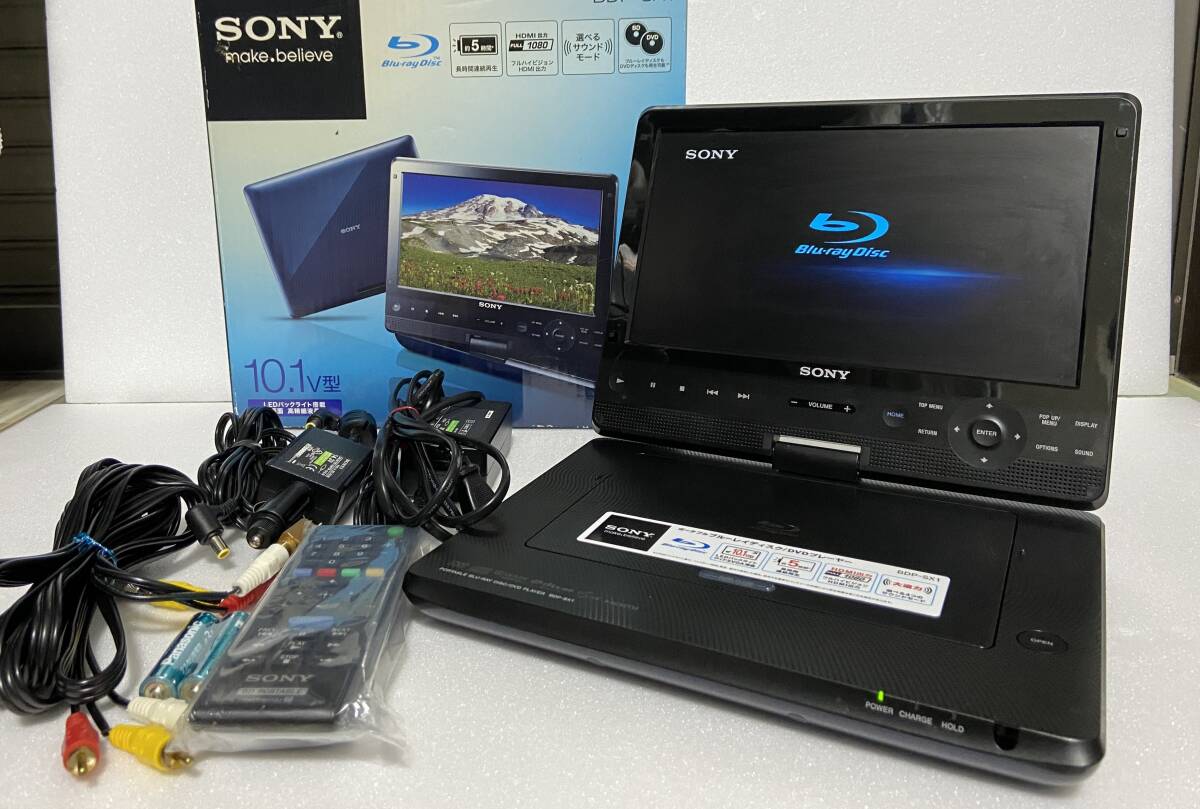 Yahoo!オークション -「bdp-sx1」の落札相場・落札価格