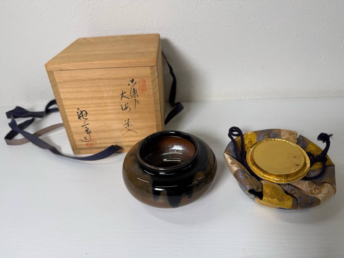 Yahoo!オークション -「加藤唐三郎」(陶芸) (工芸品)の落札相場・落札価格